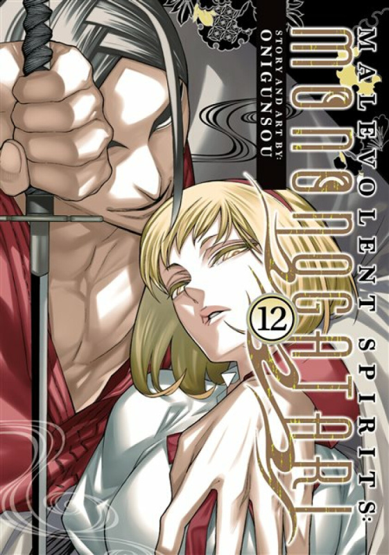 Seven Seas Entertainment, LLC Malevolent Spirits: Mononogatari Vol. 12 - Onigunsou