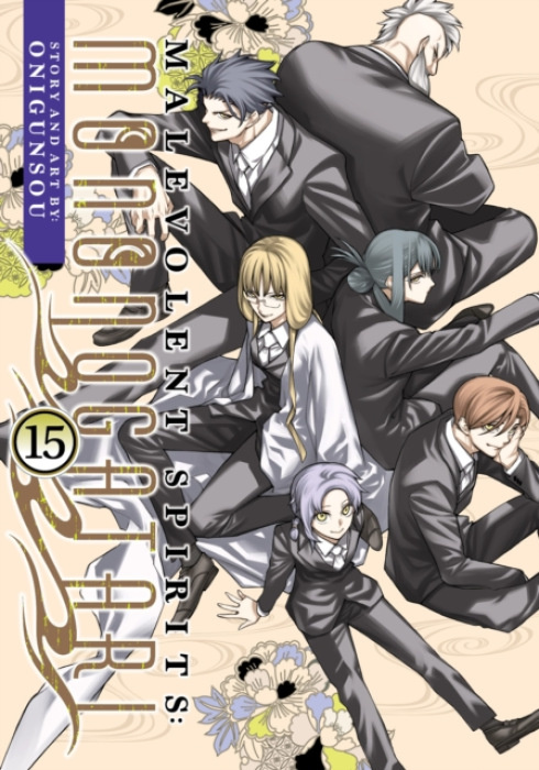 Seven Seas Entertainment Malevolent Spirits: Mononogatari Vol. 15 - Onigunsou