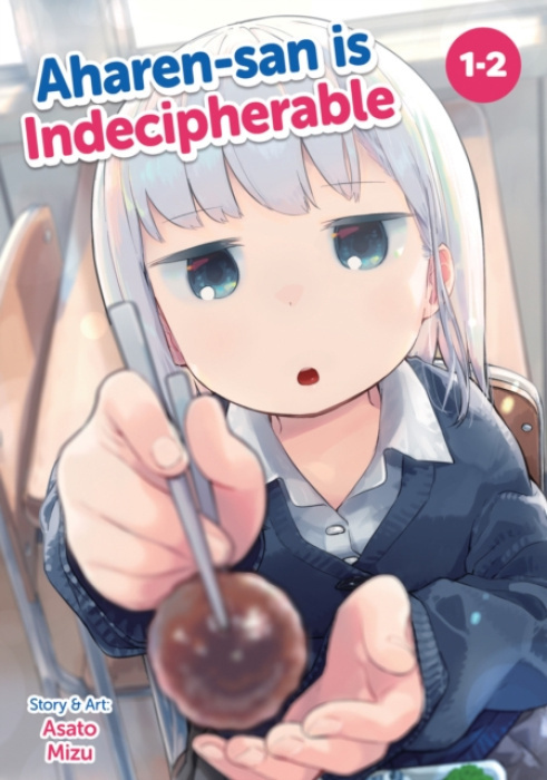 Aharen-san is Indecipherable (Omnibus) Vol. 1-2 Seven Seas Entertainment, LLC