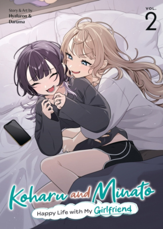 Nezadán Koharu and Minato: Happy Life with My Girlfriend Vol. 2