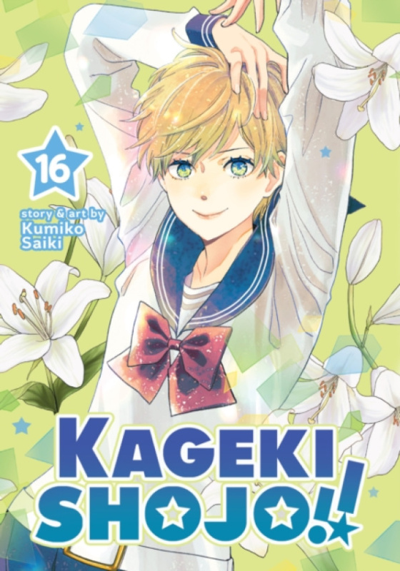 Seven Seas Entertainment Kageki Shojo!! Vol. 16 - Saiki, Kumiko