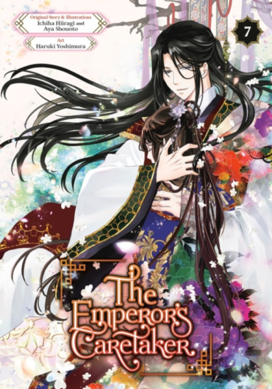 Square Enix Emperor's Caretaker 07 - Hiiragi, Ichiha