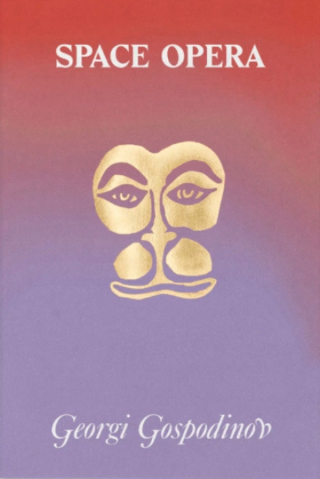 Hanuman Editions Space Opera - Gospodinov, Georgi